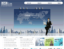 Tablet Screenshot of koreaventure.co.kr